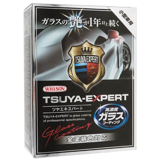 【新品】ウイルソン　ツヤエキスパート小型車用　01253