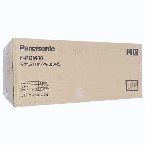 【新品】【新品(開封のみ)】 Panasonic　天井埋込形空気清浄機 換気機能付 エアシー　F-PDM40