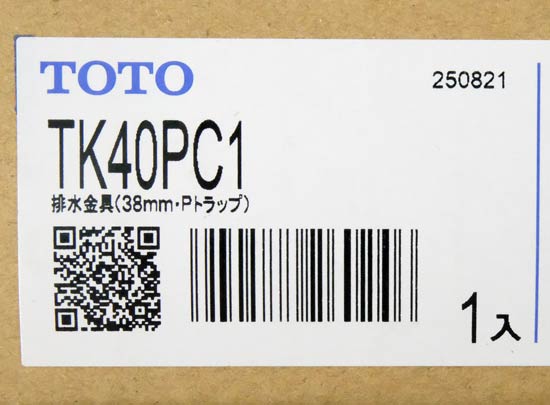 【新品】TOTO　壁排水金具　TK40PC1