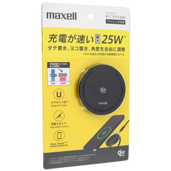 【新品】maxell　Qi対応ワイヤレス充電器 エアボルテージ　WP-PD31BK　ブラック