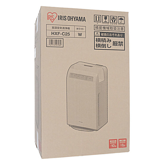 【新品】【新品訳あり(箱きず・やぶれ)】 アイリスオーヤマ　加湿空気清浄機 10畳　HXF-C25-W　ホワイト