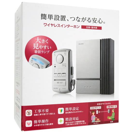 【新品】【新品訳あり(箱きず・やぶれ)】 DXアンテナ　ワイヤレスインターホン 玄関子機セット　DWA20BD