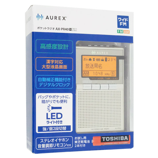 【新品】TOSHIBA　LEDライト付きポケットラジオ AUREX　AX-PR40(N)　サテンゴールド