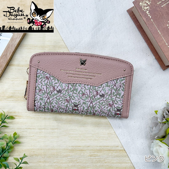 【新品】【新品(開封のみ)】 ベベダヤン　BebeDayan ウォールペーパー RF札入れ　BB5-1792　ピンク