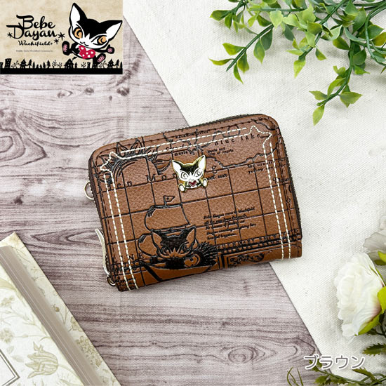 【新品】【新品(開封のみ)】 ベベダヤン　BebeDayan コンパスローズ RF小銭入れ　BB5-1783　ブラウン