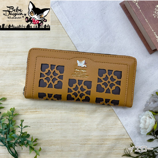 【新品】【新品(開封のみ)】 ベベダヤン　BebeDayan カレイドスコープ ラウンドファスナー長財布　BB5-1761　イエロー