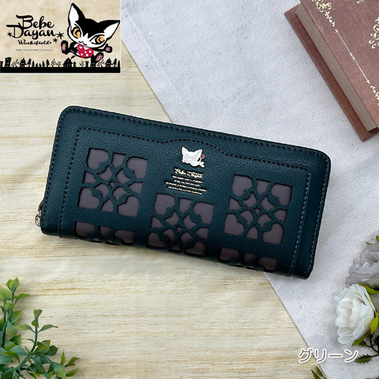 【新品】【新品(開封のみ)】 ベベダヤン　BebeDayan カレイドスコープ ラウンドファスナー長財布　BB5-1761　グリーン