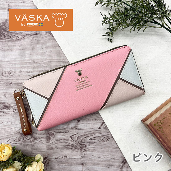 【新品】【新品(開封のみ)】 VASKA by moz　シェリー ラウンドファスナー長財布　VS-0481　ピンク
