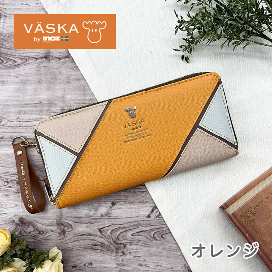 【新品】【新品(開封のみ)】 VASKA by moz　シェリー ラウンドファスナー長財布　VS-0481　オレンジ