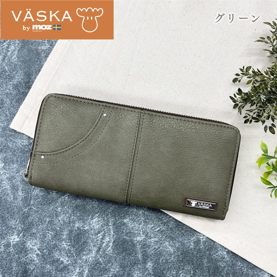 【新品】【新品(開封のみ)】 VASKA by moz　フレッツ ラウンドファスナー長財布　VS-0421　グリーン