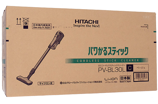 【新品】【新品訳あり(箱きず・やぶれ)】 日立　コードレス式スティッククリーナー パワかるスティック　PV-BL30L(C)　ベージュ
