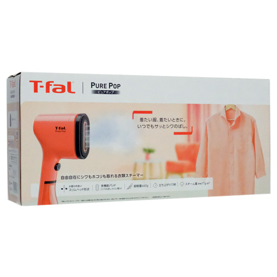 【新品】【新品訳あり(箱きず・やぶれ)】 ティファール　衣類スチーマー ピュアポップ　DT2022J0　コーラル