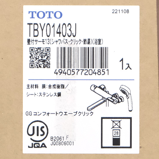 【新品】【新品(開封のみ)】 TOTO　壁付サーモスタット混合水栓　TBY01403J