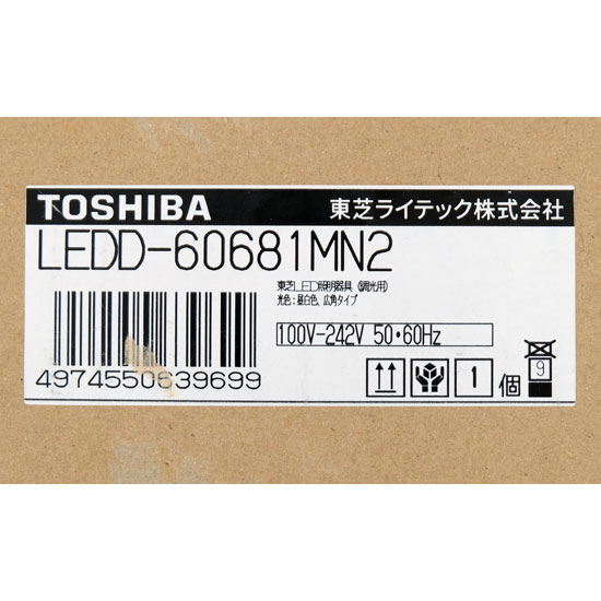 【新品】【新品(開封のみ・箱きず・やぶれ)】 TOSHIBA　ダウンライト　LEDD-60681MN2
