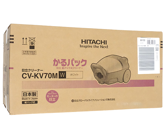 【新品】【新品訳あり(箱きず・やぶれ)】 日立　紙パック式クリーナー かるパック　CV-KV70M(W)　ホワイト