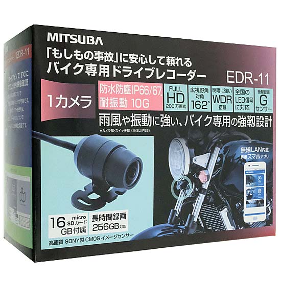 【新品】【新品(開封のみ・箱きず・やぶれ)】 MITSUBA　バイク専用ドライブレコーダー　EDR-11