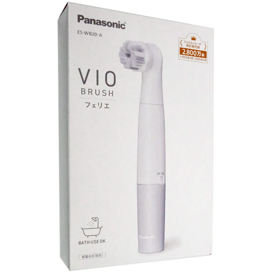 【新品】Panasonic　VIOブラシ フェリエ　ES-WB20-A　ブルー調