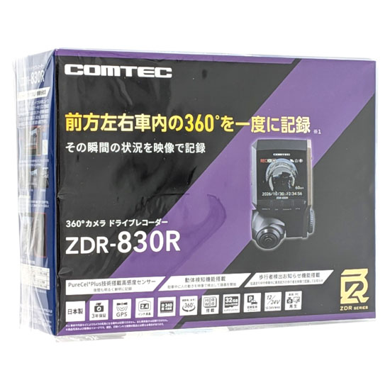【新品】コムテック　ドライブレコーダー　ZDR-830R