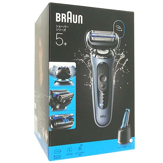 【新品】Braun　シェーバー シリーズ5+　Series5+ 53-A72000CC　アズールブルー