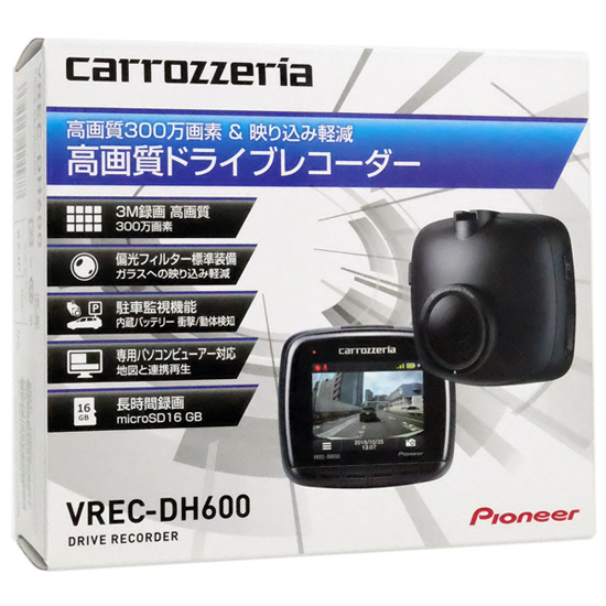 【新品】【新品(開封のみ)】 Pioneer　ドライブレコーダーユニット 300万画素　VREC-DH600