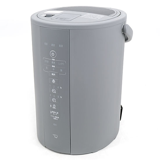 【新品】ZOJIRUSHI　スチーム式加湿器　EE-DF35-HA　グレー