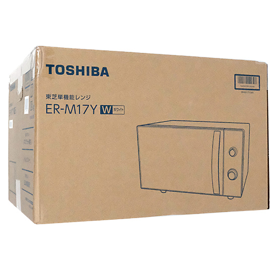 【新品】【新品訳あり(箱きず・やぶれ)】 TOSHIBA　単機能レンジ　ER-M17Y(W)　ホワイト