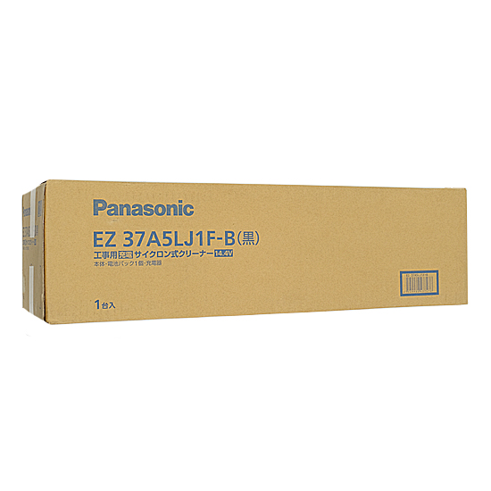 【新品】【新品(開封のみ)】 Panasonic　工事用 充電サイクロン式クリーナー 14.4V　EZ37A5LJ1F-B　黒