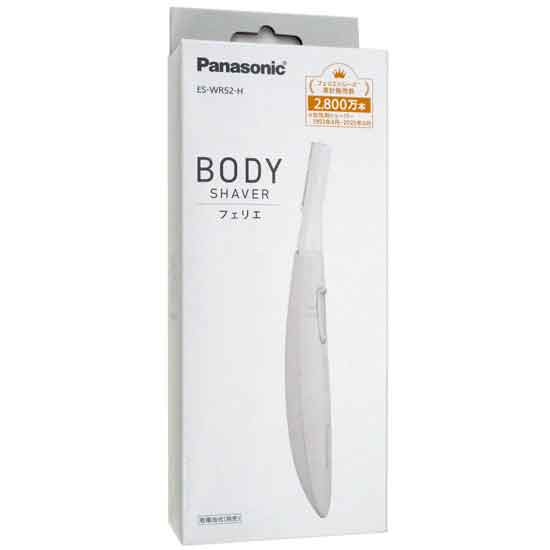 【新品】Panasonic　女性用シェーバー　フェリエ ES-WR52-H　グレー