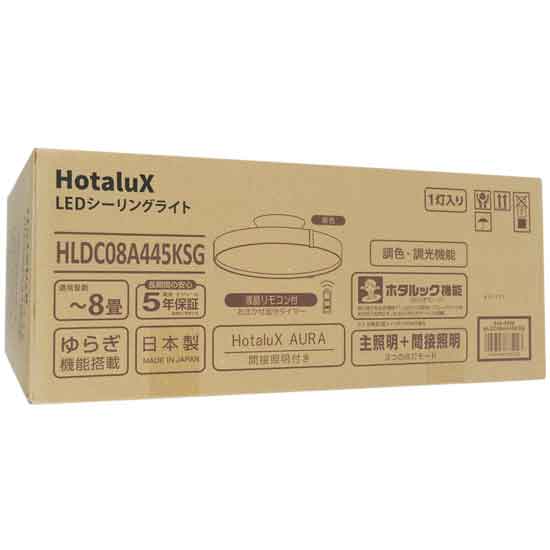 【新品】HotaluX　LEDシーリングライト HotaluX AURA　HLDC08A445KSG　ブラック