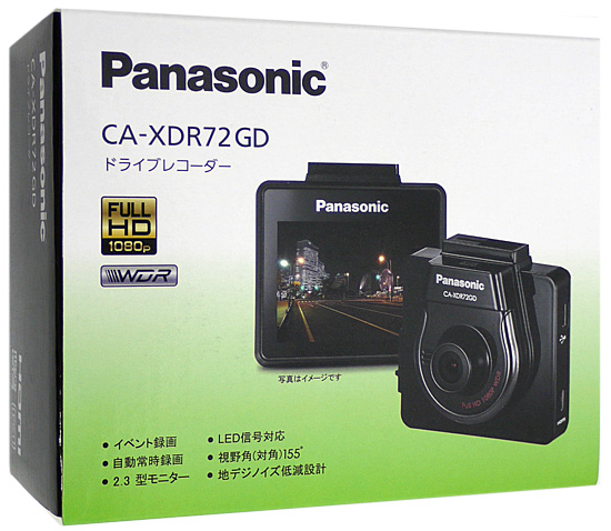 【新品】【新品訳あり(箱きず・やぶれ)】 Panasonic　ドライブレコーダー　CA-XDR72GD