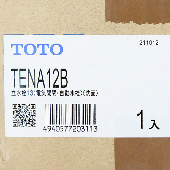 【新品】【新品訳あり(箱きず・やぶれ)】 TOTO　アクアオート(自動水栓) AC100Vタイプ　TENA12B