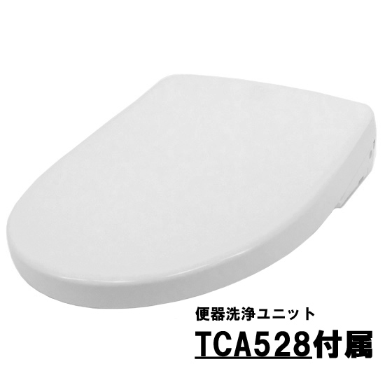 【新品】【新品訳あり(箱きず・やぶれ)】 TOTO　温水洗浄便座 アプリコット F3A TCF4734AM #NG2　ホワイトグレー