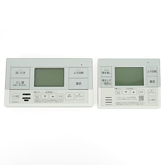 【新品】【新品(開封のみ・箱きず・やぶれ)】 DAIKIN　ヒートポンプ給湯器用リモコンセット　BRC083D1