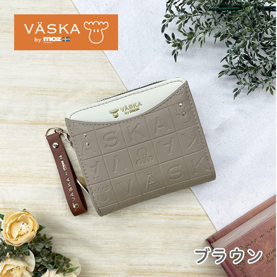 【新品】【新品(開封のみ)】 VASKA by moz　ニコル ラウンドファスナー札入れ　VS-0472　ブラウン