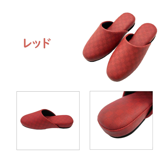 【新品】【新品(開封のみ)】 センコー　抗菌機能&かかと楽チン!お手入れ簡単なスリッパ チェッカー Mサイズ　78068　レッド