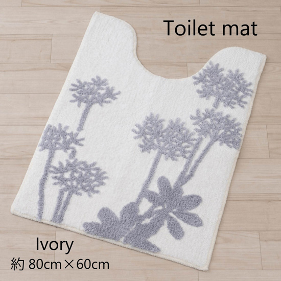 【新品】【新品(開封のみ)】 センコー　トイレマット 植物モチーフがオシャレなトイレタリー サリナ 約80×60cm　87775　アイボリー