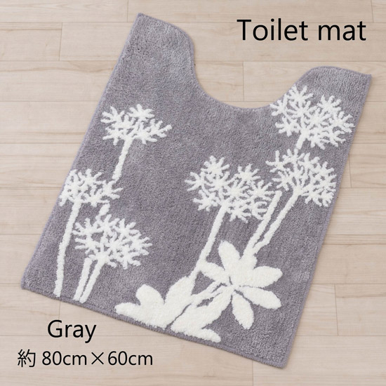 【新品】【新品(開封のみ)】 センコー　トイレマット 植物モチーフがオシャレなトイレタリー サリナ 約80×60cm　87774　グレー
