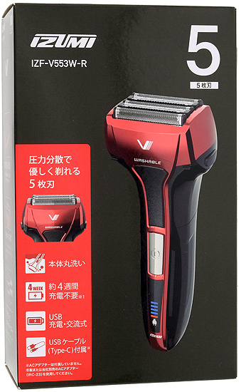 【新品】【新品訳あり(開封のみ・箱きず・やぶれ)】 IZUMI　メンズシェーバー 5枚刃 ソリッドモデル　IZF-V553W-R　レッド