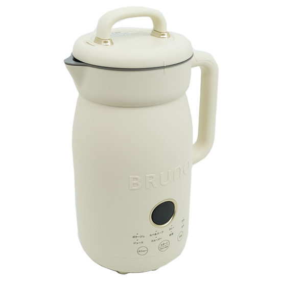【新品】BRUNO　自動調理ポット オートクックポット 0.6L　BOE126-IV　アイボリー