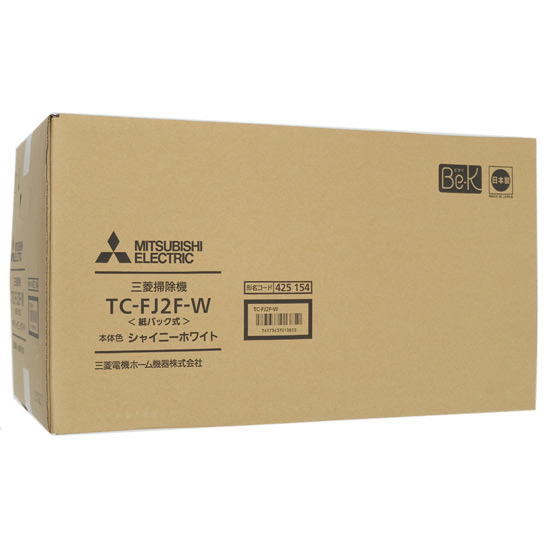 【新品】三菱電機　紙パック式クリーナー Be-K　TC-FJ2F-W　シャイニーホワイト