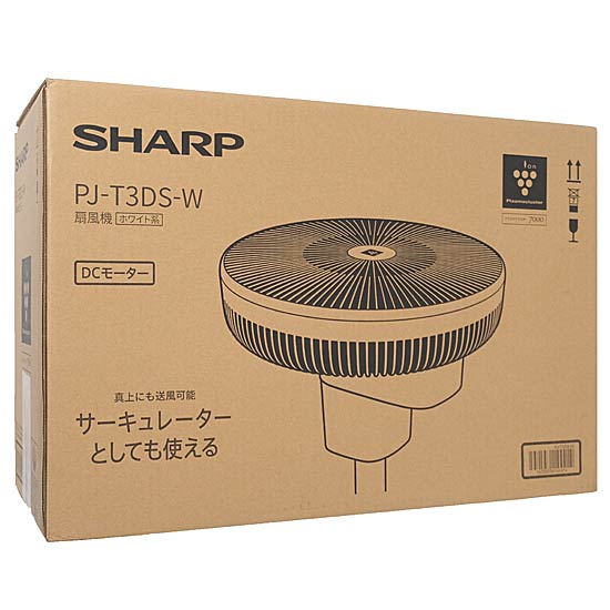 【新品】SHARP　プラズマクラスター扇風機　PJ-T3DS-W　ホワイト