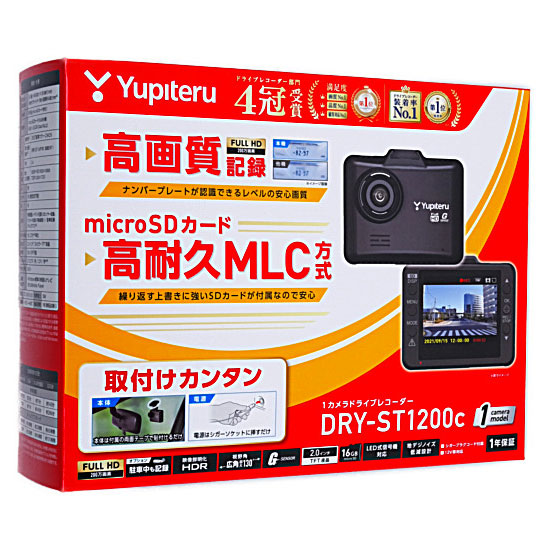 【新品】【新品(開封のみ・箱きず・やぶれ)】 YUPITERU　ドライブレコーダー　DRY-ST1200c