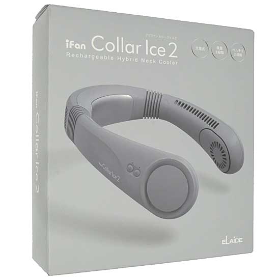 【新品】エレス　ネックファン iFan Collar Ice 2　IF-COIC26-GY　グレー
