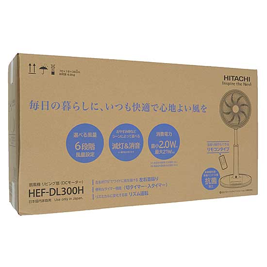 【新品】HITACHI　リビング扇　HEF-DL300H