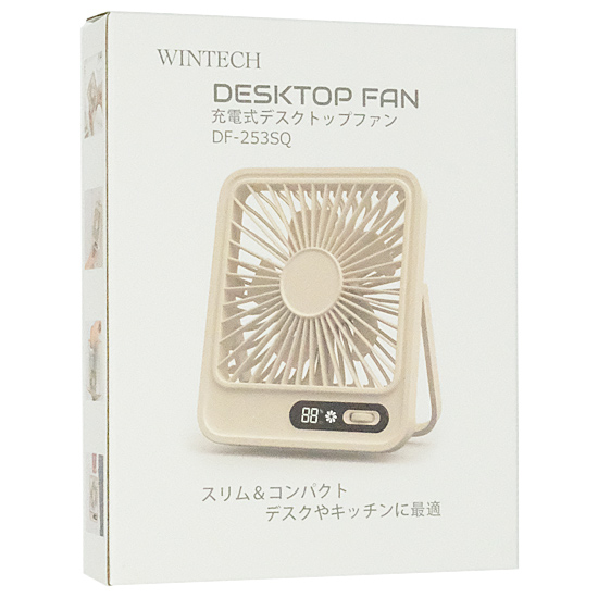 【新品】WINTECH　ポータブルデスクトップファン　DF-253SQ SB