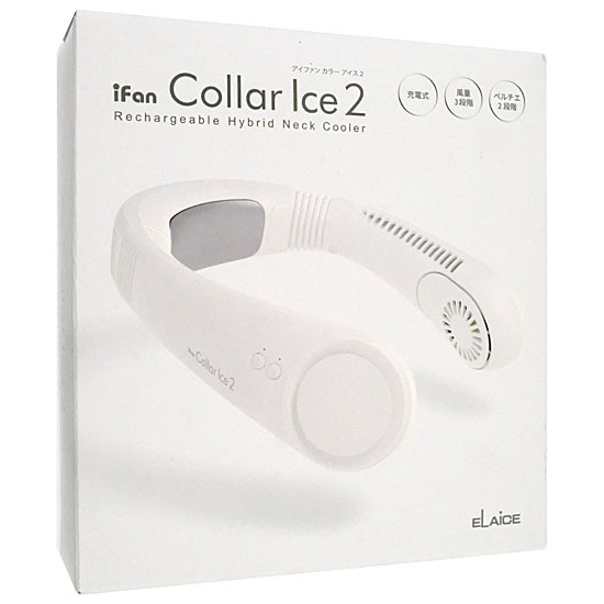 【新品】エレス　ネックファン iFan Collar Ice 2　IF-COIC26-WH　ホワイト