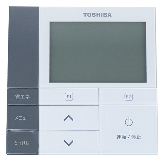 【新品】【新品(開封のみ)】 TOSHIBA　エアコンリモコン　RBC-AMS53