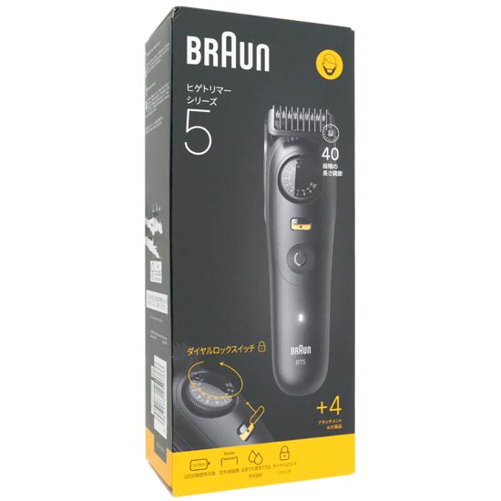 【新品】Braun　ヒゲトリマー　BT5520