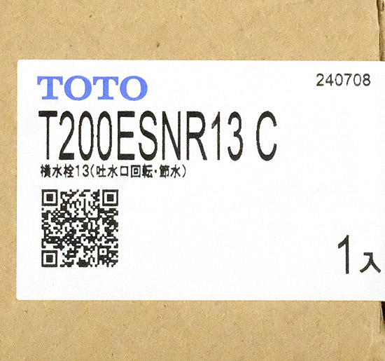 【新品】TOTO■横水栓■T200ESNR13C■新品未開封