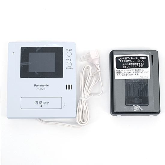 【新品】【新品訳あり(箱きず・やぶれ)】 Panasonic　カラーテレビドアホン VL-SV19K